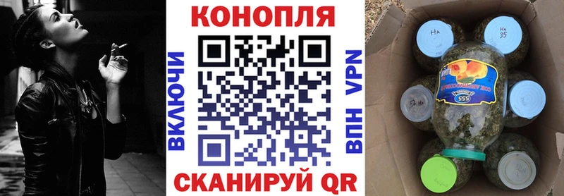 КЕТАМИН Харовск