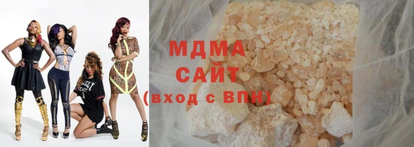 гашик Алзамай