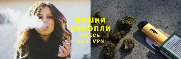 амфетамин Алексеевка
