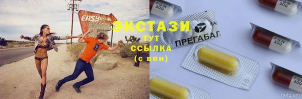 таблы Алексин