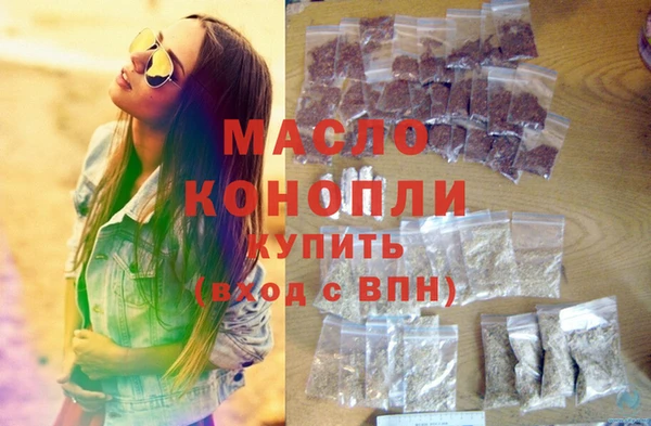 таблы Алексин