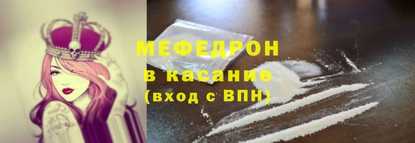 таблы Алексин