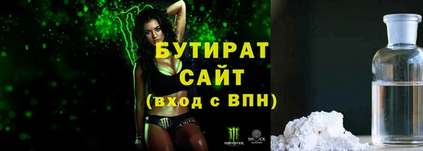 гашик Алзамай