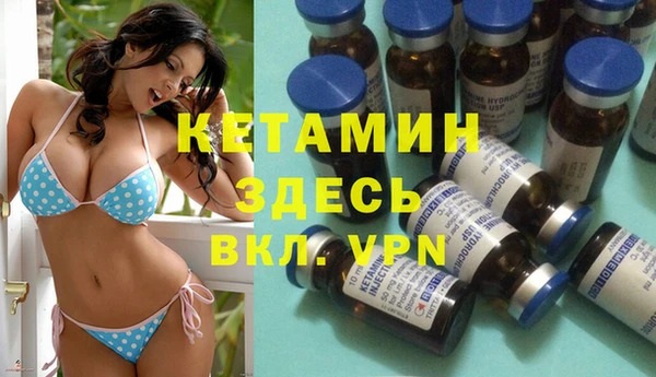 гашик Алзамай