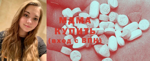 амфетамин Алексеевка