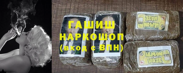 таблы Алексин
