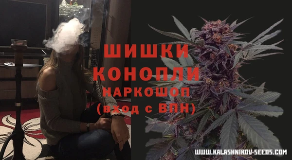 амфетамин Алексеевка