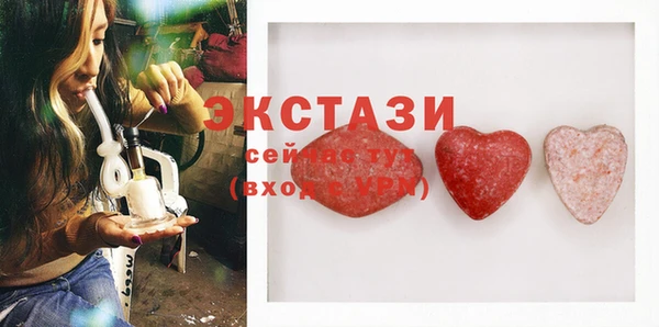 кокаин Пролетарск