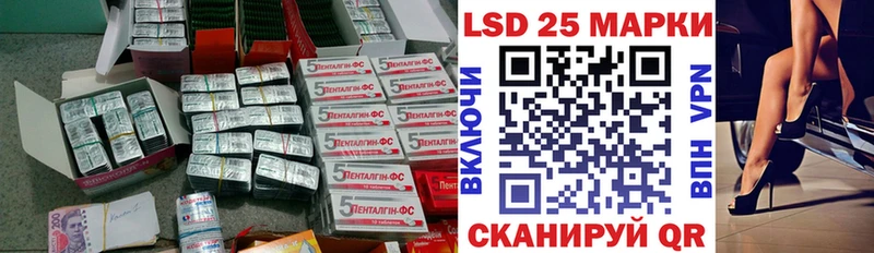МЕГА ONION  Харовск  LSD-25 экстази ecstasy 